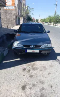 اس ال ایکس ۹۸