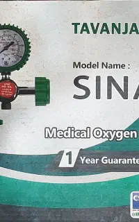 مانومتر سلامت توان جم