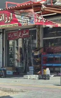 مغازه ۳۰ متری بلوار ایمان