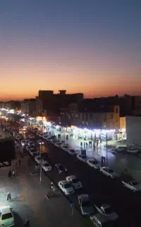 تجاری
