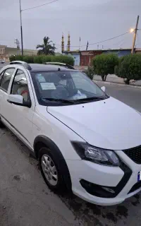 سلام .کویک مدل 404