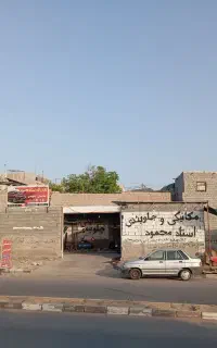 اجاره ملک تجاری 150متری بر بلوار، محله چاهستانیها