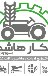 استخدام سناریونویس و تولید کننده محتوا