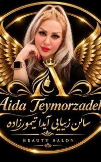 مدل رنگ و لایت برای تهیه البوم
