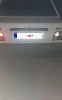 پراید مدل 80