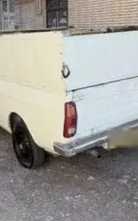وانت پیکان