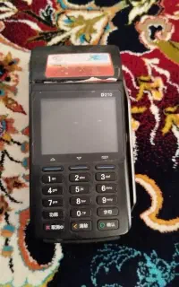 کارت خوان سالم