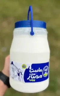 نیاز به حسابدار با مزایا