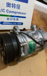 کمپرسور کولر ماشین x33 mvm