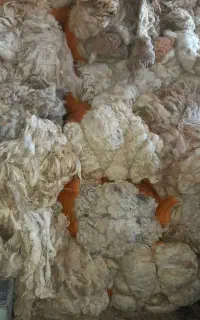 پشم فروشی حاج کمال