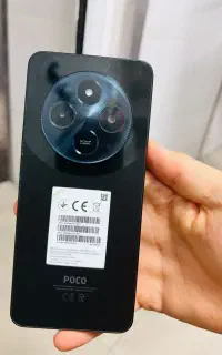 موبایل c75