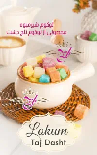 استخدام همکار خانم امور اداری