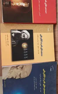 سیستم های قدرت ۳ جلد مهرداد عابدی