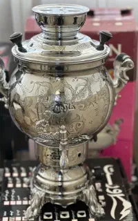 سماور