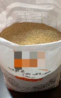 دان اماده ویژه طیور محلی(عمده )