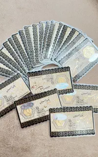 50 روی قیمت کل با تاییدیه طلافروشی