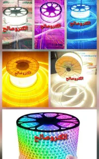 ریسه شلنگی نورمخفی لاینر وایرلس ضمانتداراپتونیکا