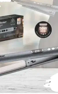 اتو مو راف