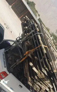 وانت بار