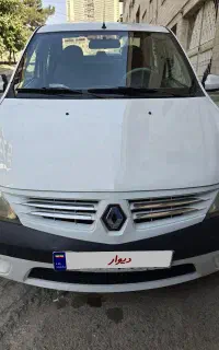 ال نود