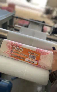 سفره۱کیلویی