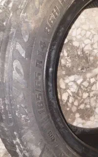 لاستیک پژو
