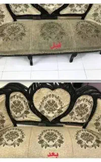 مبل شویی VIP