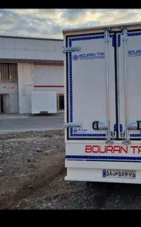 پخش لبنیات نیازمند شاگرد