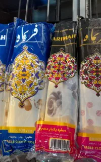 سفره یکبار مصرف