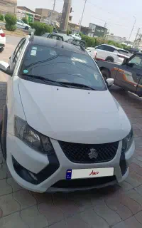 کوییک Gxr