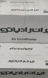 کولرگازی ۱۸ هزار ایران رادیاتور