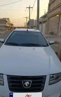 سورن پلاس دوگانه‌سوز سیمی مخزن بزرگ رینگ اسپرت