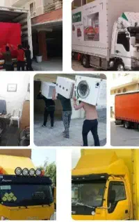 باربری اسباب کشی منزل مطمئن درکازرون وشهرهای اطراف