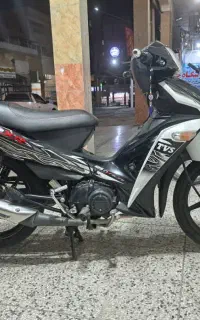 موتور tvs
