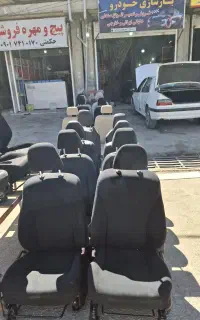 تعمیر انواع صندلی