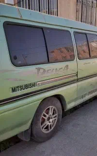 ون دلیکا