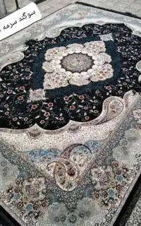 فروش فرش شایگان اقتصادی همه ابعاد قیمت ویژه