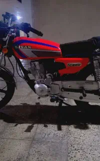 احسان ۲۰۰