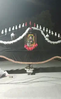 چهلچراغ.چهل چراغ