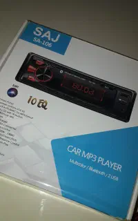 ضبط صوت سالم درحدنو