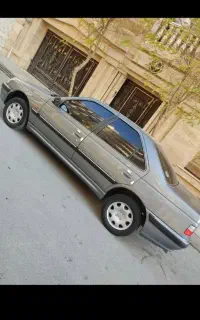 پارس1400سال