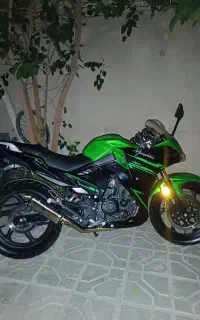 مگلی ۲۰۰