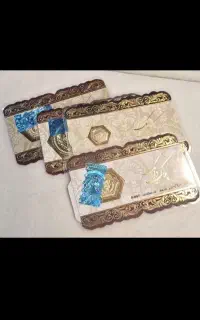 سکه پارسیان ۴۰۰ سوت