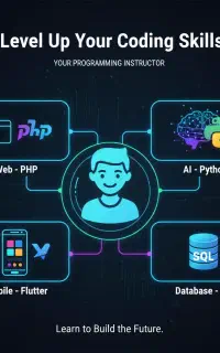 آموزش خصوصی برنامه نویسی (از مبتدی تا پیشرفته)