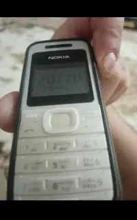 نوکیا ۱۲۰۰