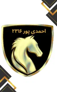 استخدام در نمایندگی ایران خودرو الشتر