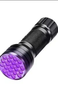 چراغ قوه یو وی