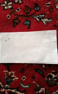 بلیت استخر ماشین سازی