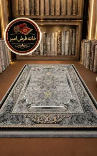 فرصت طلایی برای خاص پسند ها