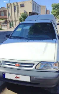 پراید وانت